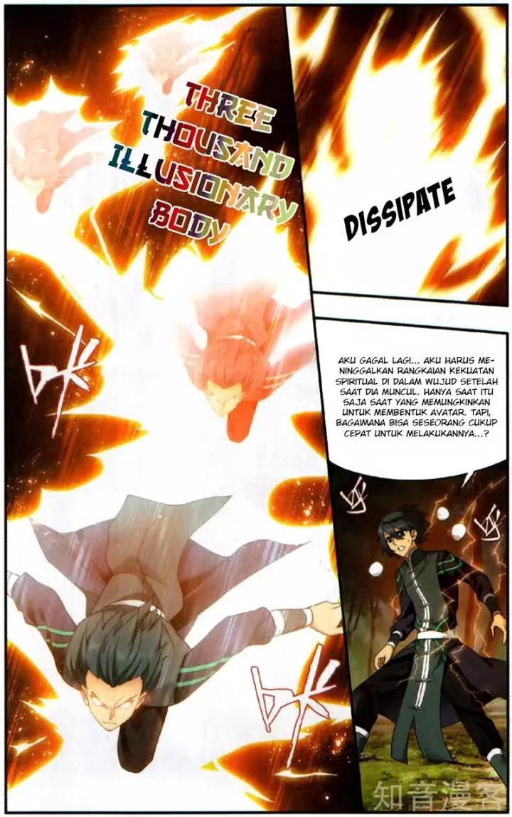 image-komik-battle-through-the-heavens-chapter-230-19/23