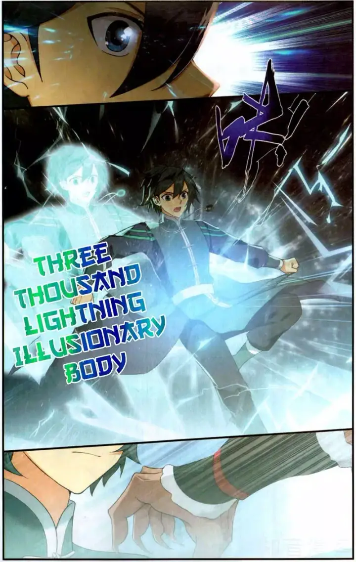 image-komik-battle-through-the-heavens-chapter-231-7/24