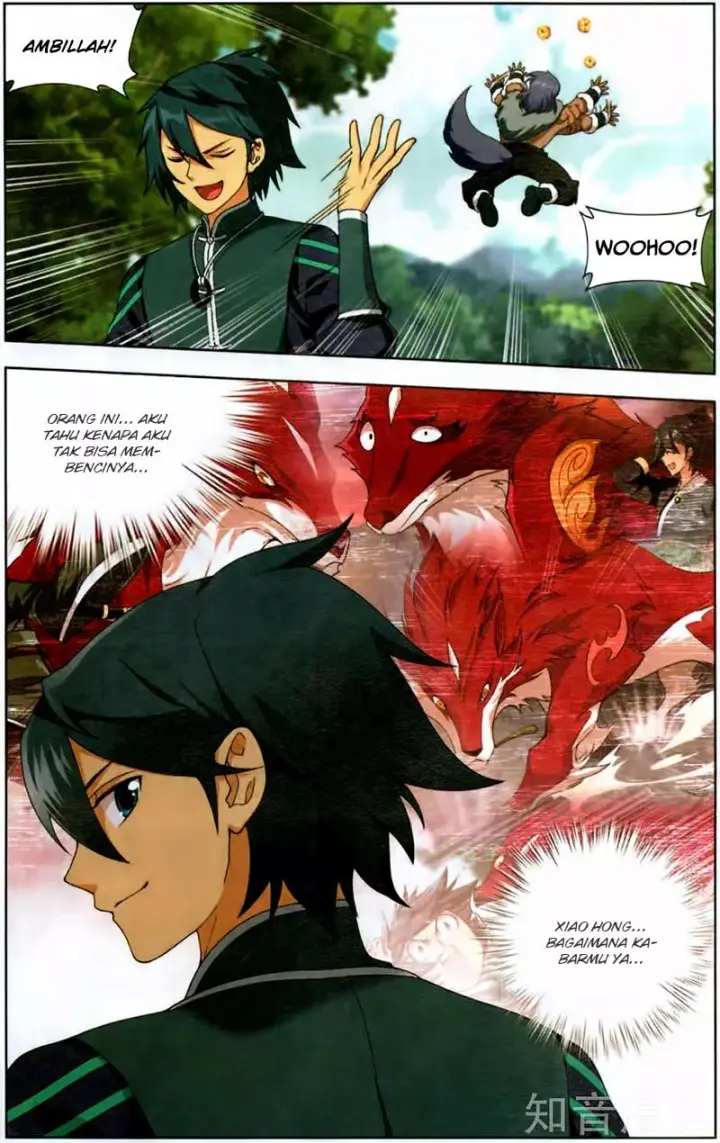 image-komik-battle-through-the-heavens-chapter-231-15/24