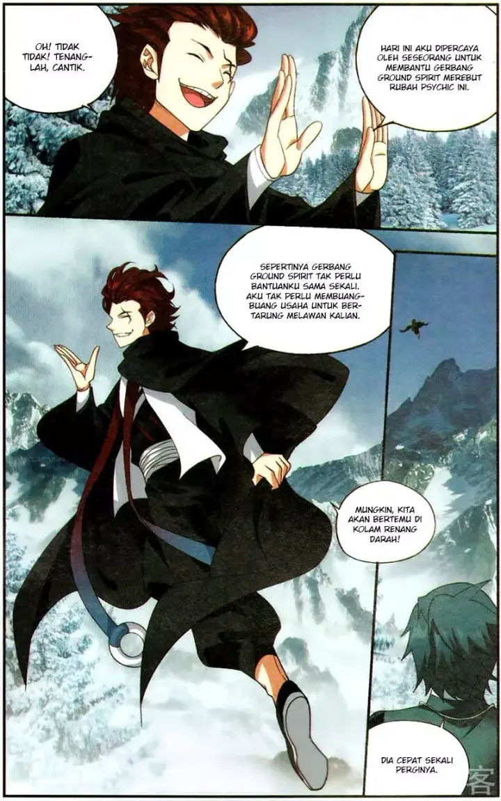 image-komik-battle-through-the-heavens-chapter-233-14/23