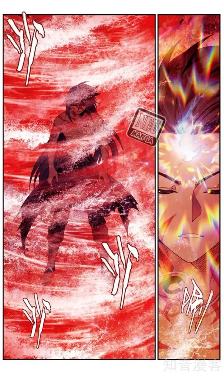 image-komik-battle-through-the-heavens-chapter-236-7/24