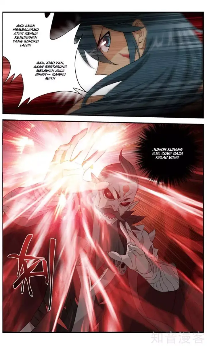 image-komik-battle-through-the-heavens-chapter-236-12/24