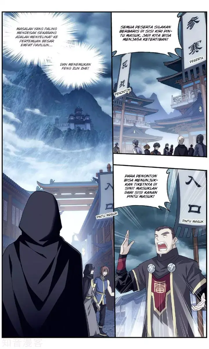 image-komik-battle-through-the-heavens-chapter-237-6/25