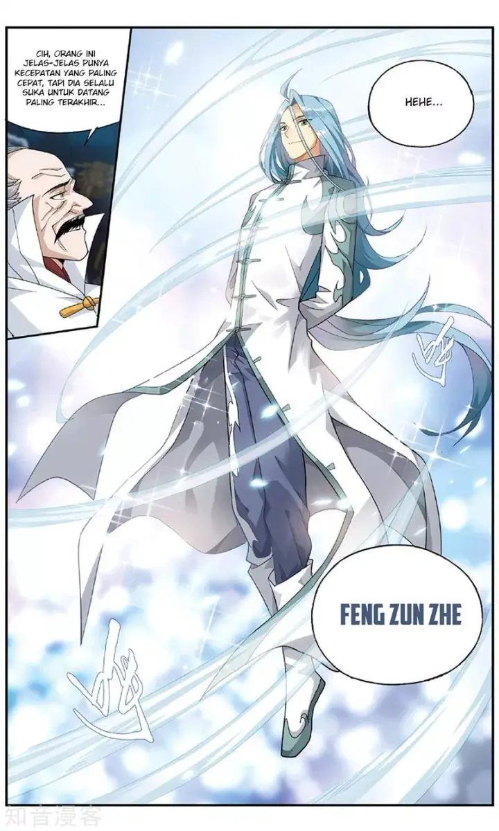 image-komik-battle-through-the-heavens-chapter-237-19/25