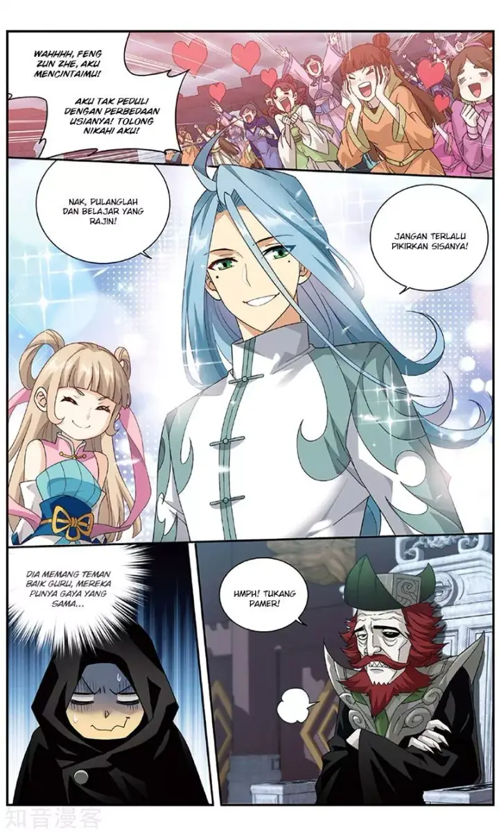 image-komik-battle-through-the-heavens-chapter-237-20/25