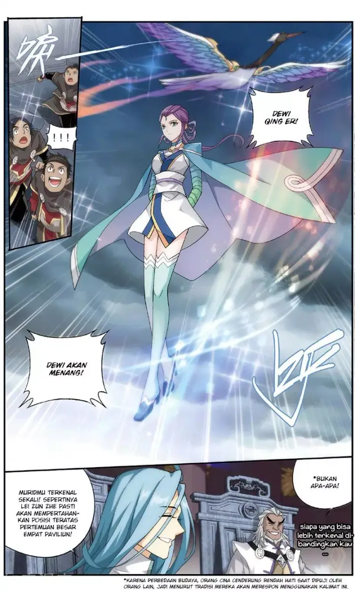 image-komik-battle-through-the-heavens-chapter-237-22/25