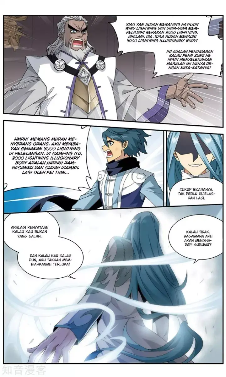 image-komik-battle-through-the-heavens-chapter-239-17/22