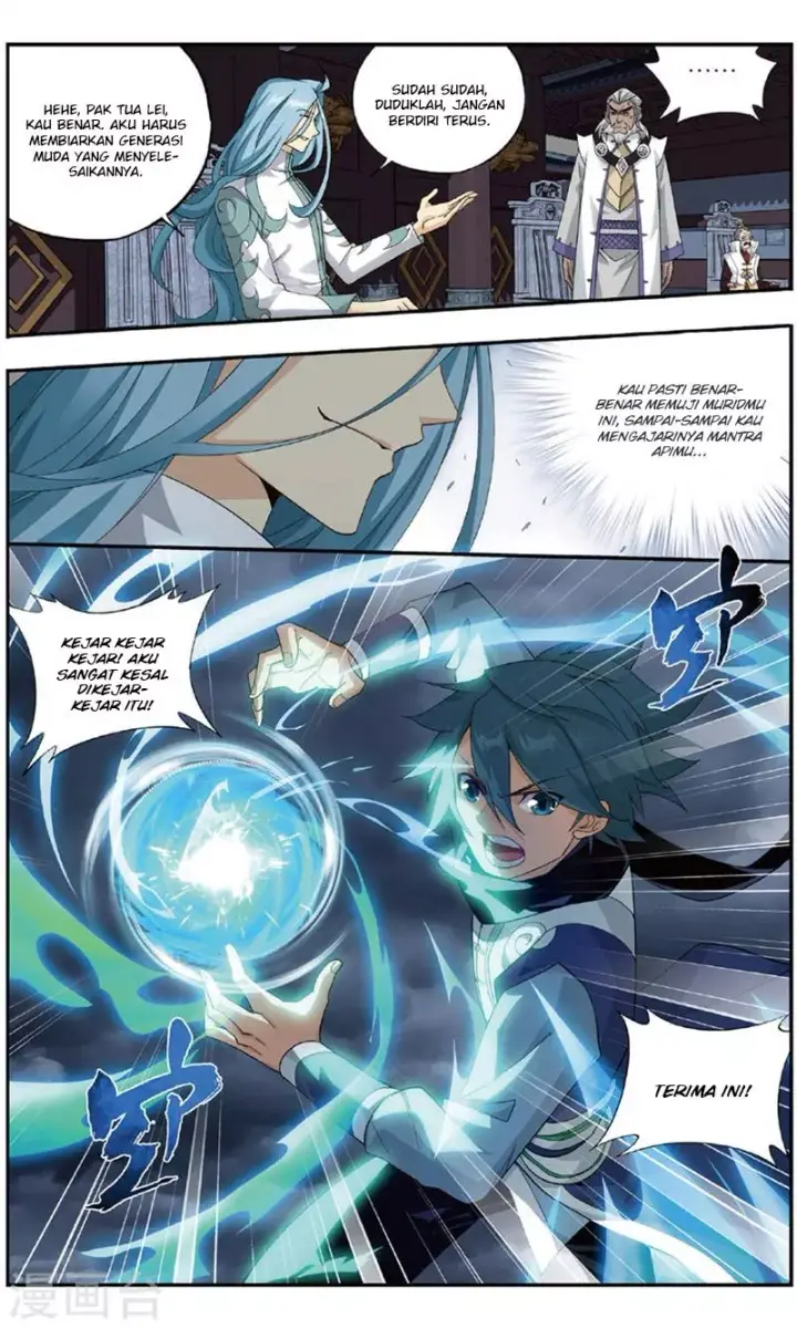 image-komik-battle-through-the-heavens-chapter-240-19/23