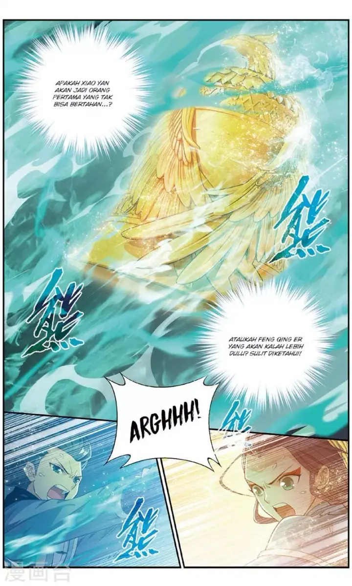 image-komik-battle-through-the-heavens-chapter-241-3/26