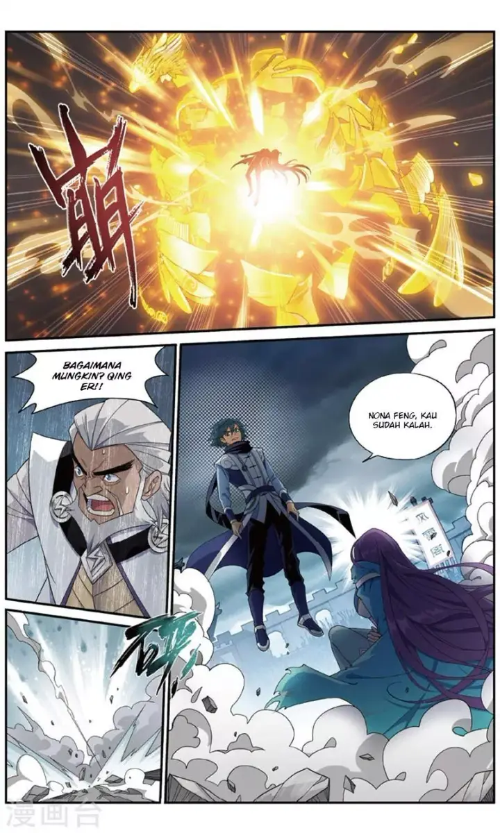 image-komik-battle-through-the-heavens-chapter-241-6/26