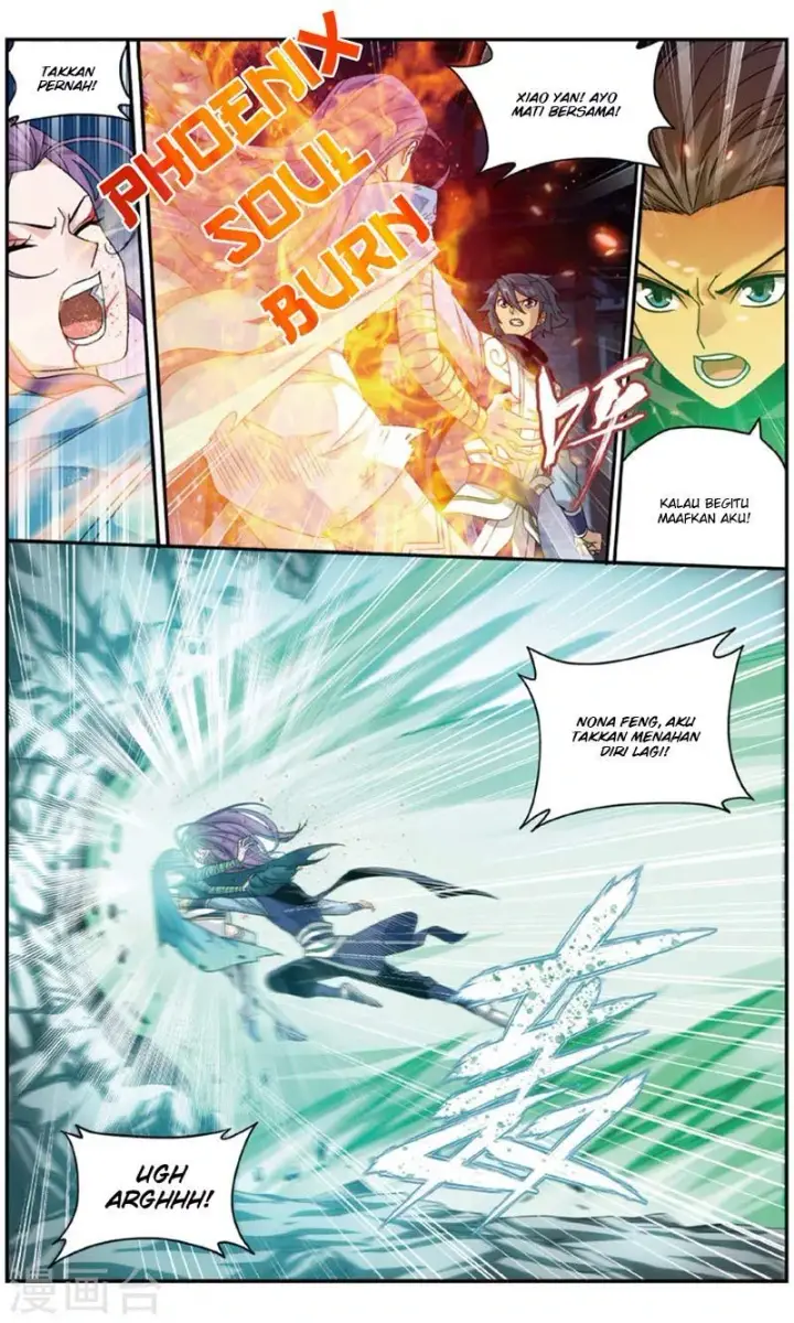 image-komik-battle-through-the-heavens-chapter-241-11/26