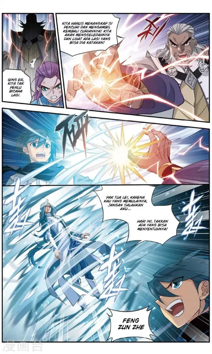 image-komik-battle-through-the-heavens-chapter-241-14/26