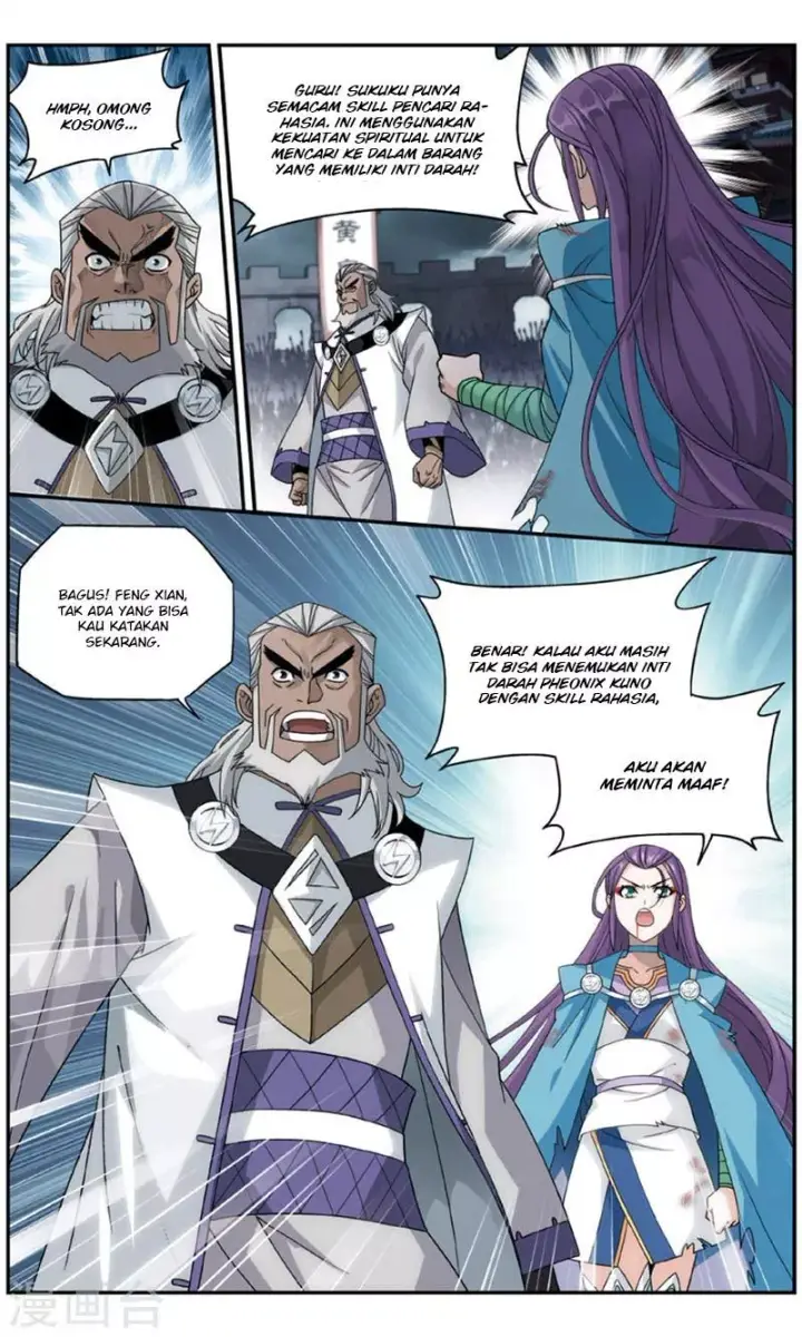 image-komik-battle-through-the-heavens-chapter-241-16/26