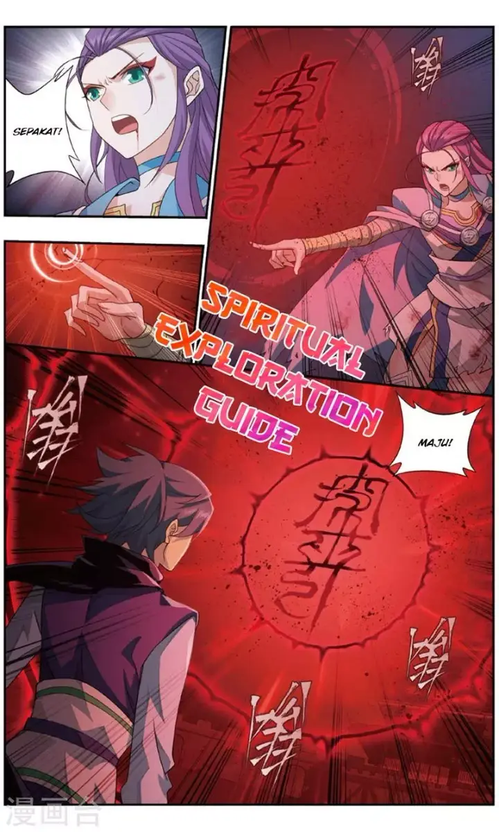 image-komik-battle-through-the-heavens-chapter-241-18/26