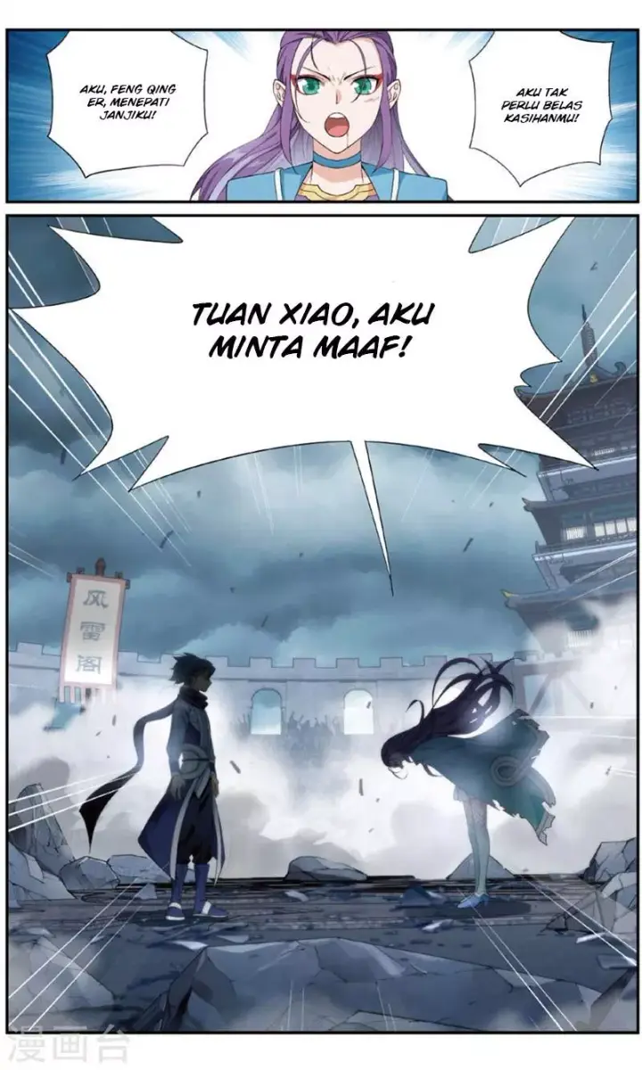 image-komik-battle-through-the-heavens-chapter-241-22/26
