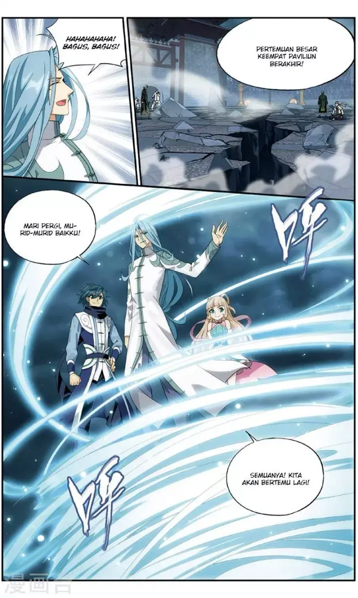image-komik-battle-through-the-heavens-chapter-241-23/26