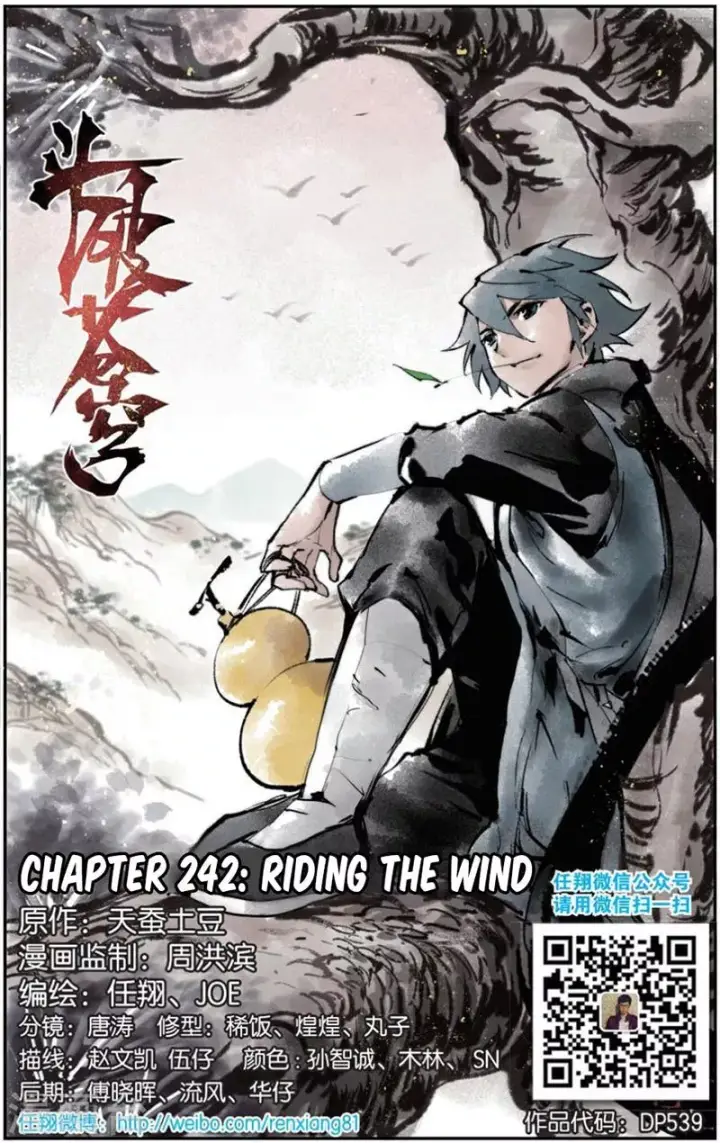 image-komik-battle-through-the-heavens-chapter-242-2/24