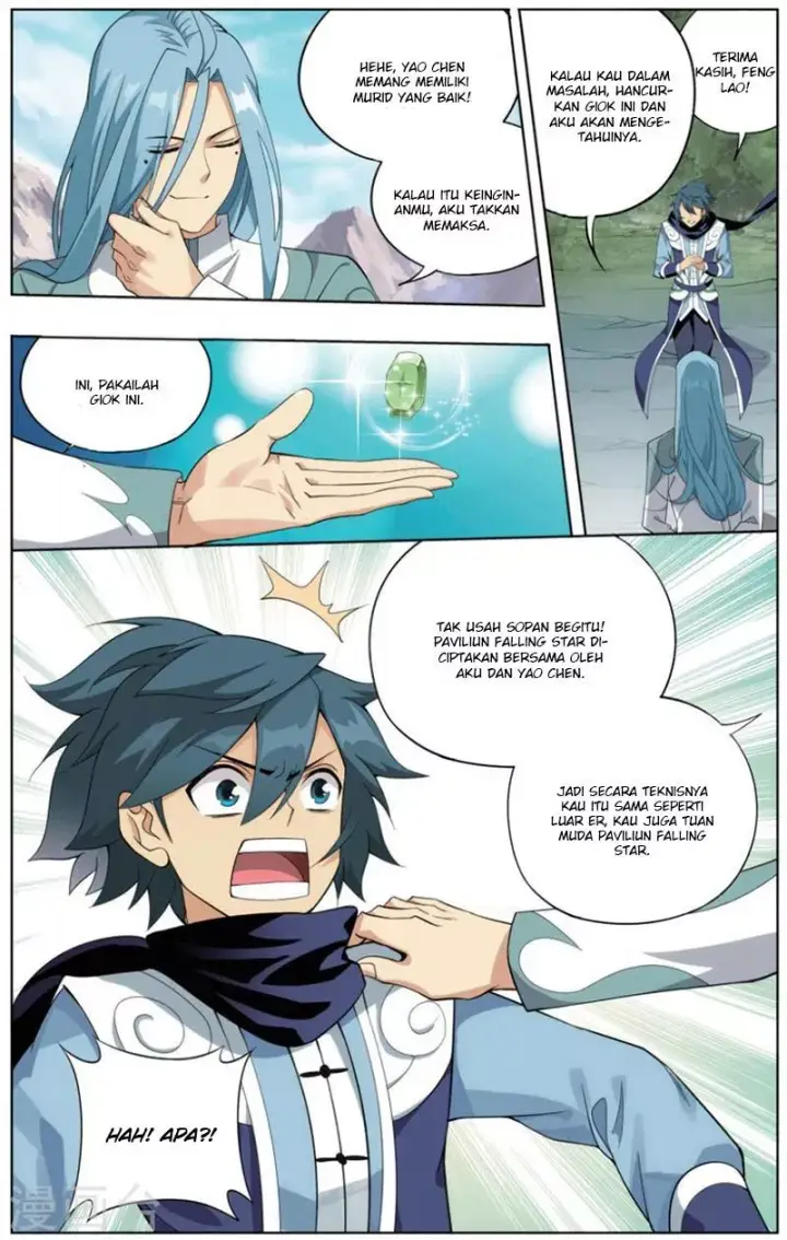 image-komik-battle-through-the-heavens-chapter-242-18/24