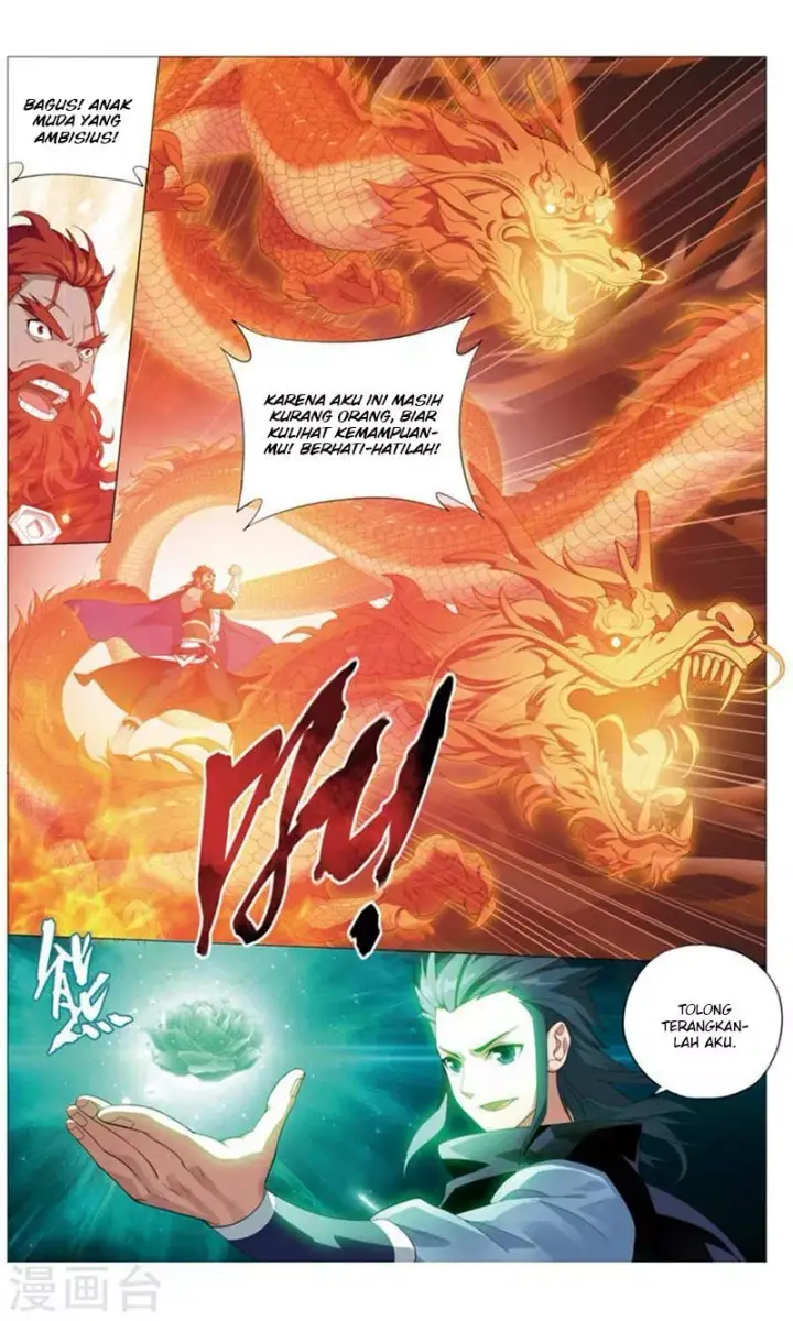 image-komik-battle-through-the-heavens-chapter-244-19/22