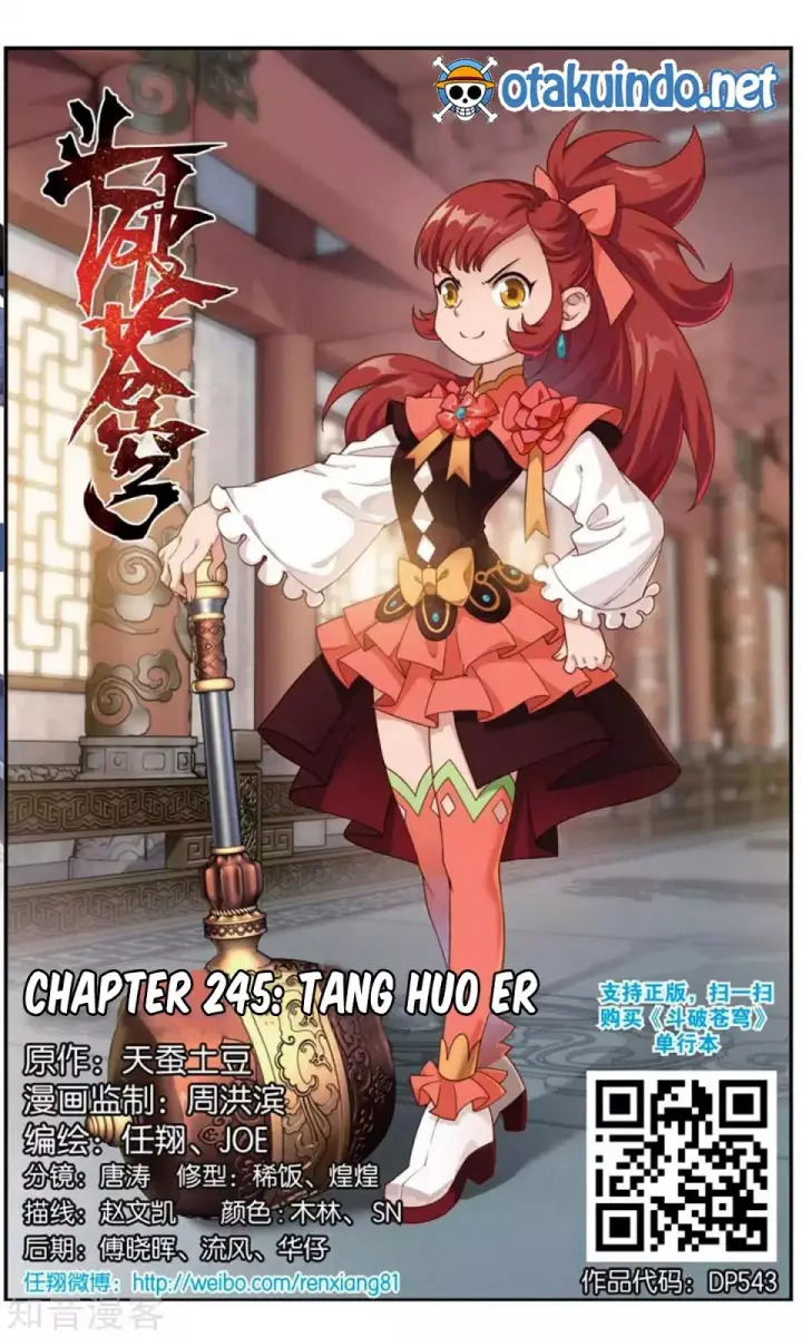 image-komik-battle-through-the-heavens-chapter-245-1/20