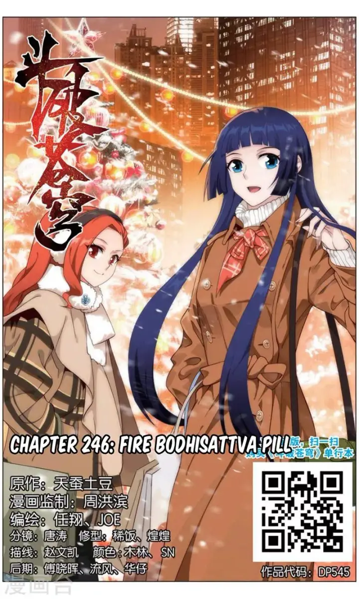 image-komik-battle-through-the-heavens-chapter-246-2/22