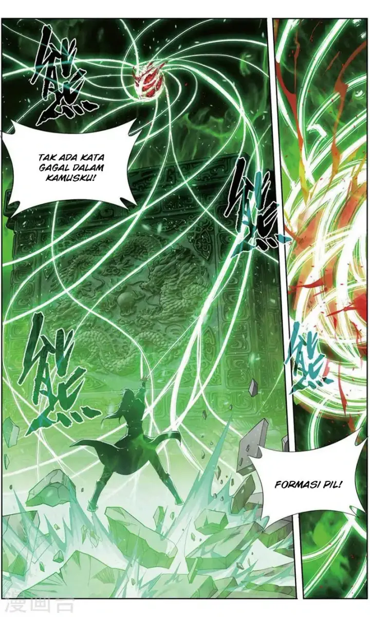 image-komik-battle-through-the-heavens-chapter-246-3/22
