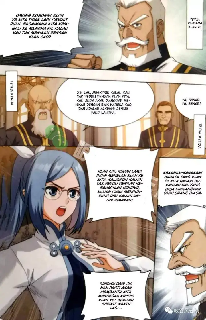 image-komik-battle-through-the-heavens-chapter-249-7/23