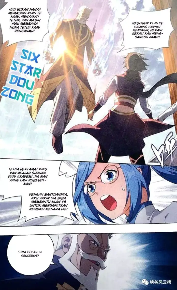 image-komik-battle-through-the-heavens-chapter-249-10/23