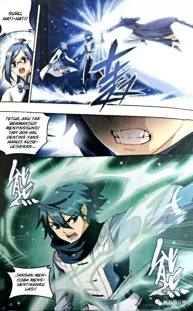 image-komik-battle-through-the-heavens-chapter-249-14/23