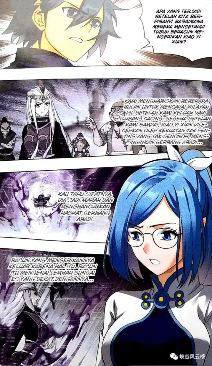image-komik-battle-through-the-heavens-chapter-249-18/23