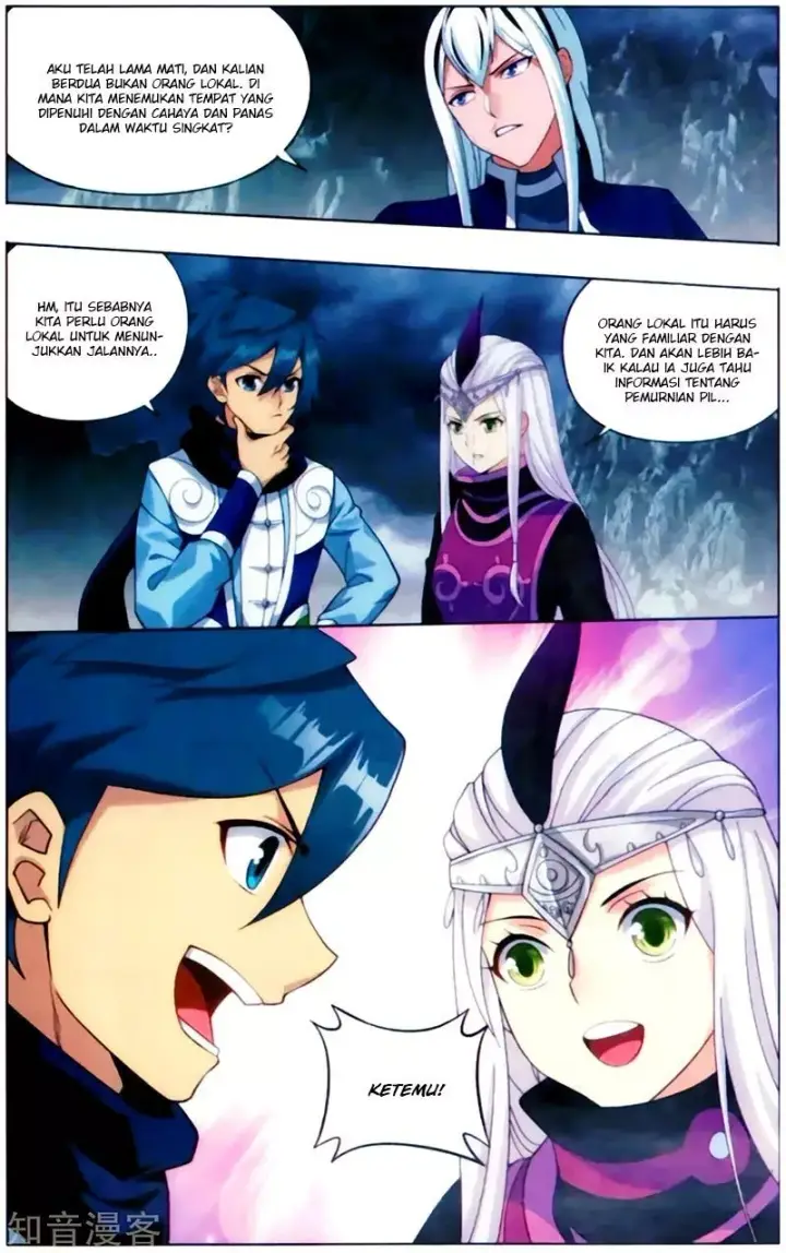 image-komik-battle-through-the-heavens-chapter-254-16/26