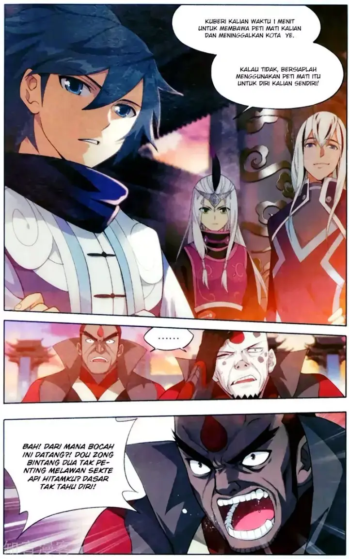 image-komik-battle-through-the-heavens-chapter-255-3/25