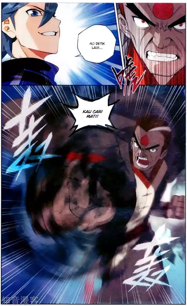 image-komik-battle-through-the-heavens-chapter-255-4/25