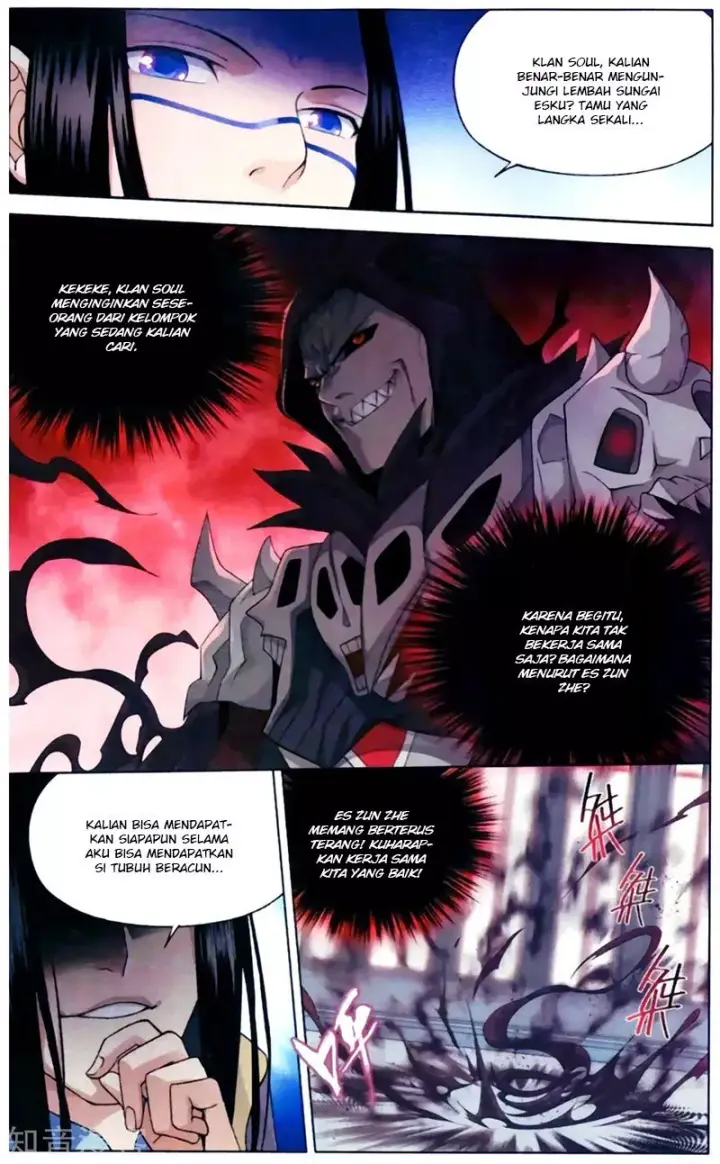 image-komik-battle-through-the-heavens-chapter-255-18/25