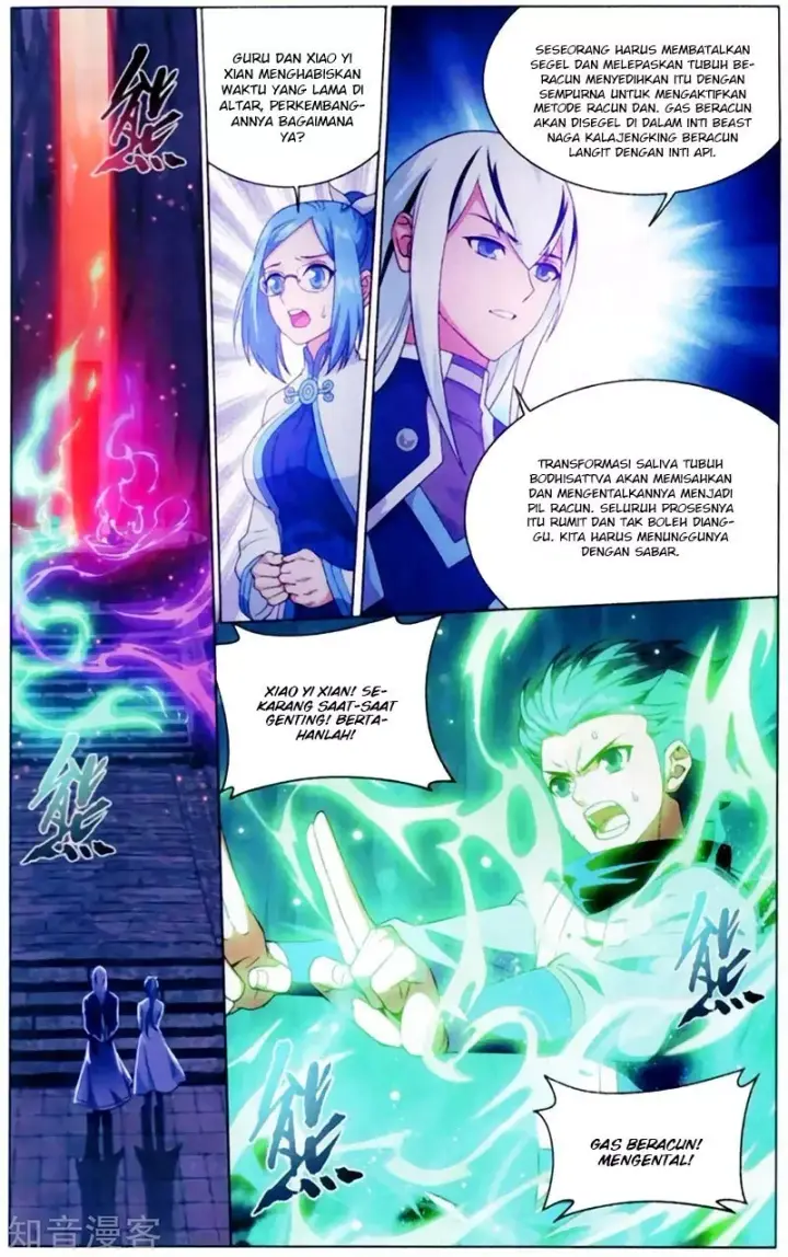 image-komik-battle-through-the-heavens-chapter-255-19/25