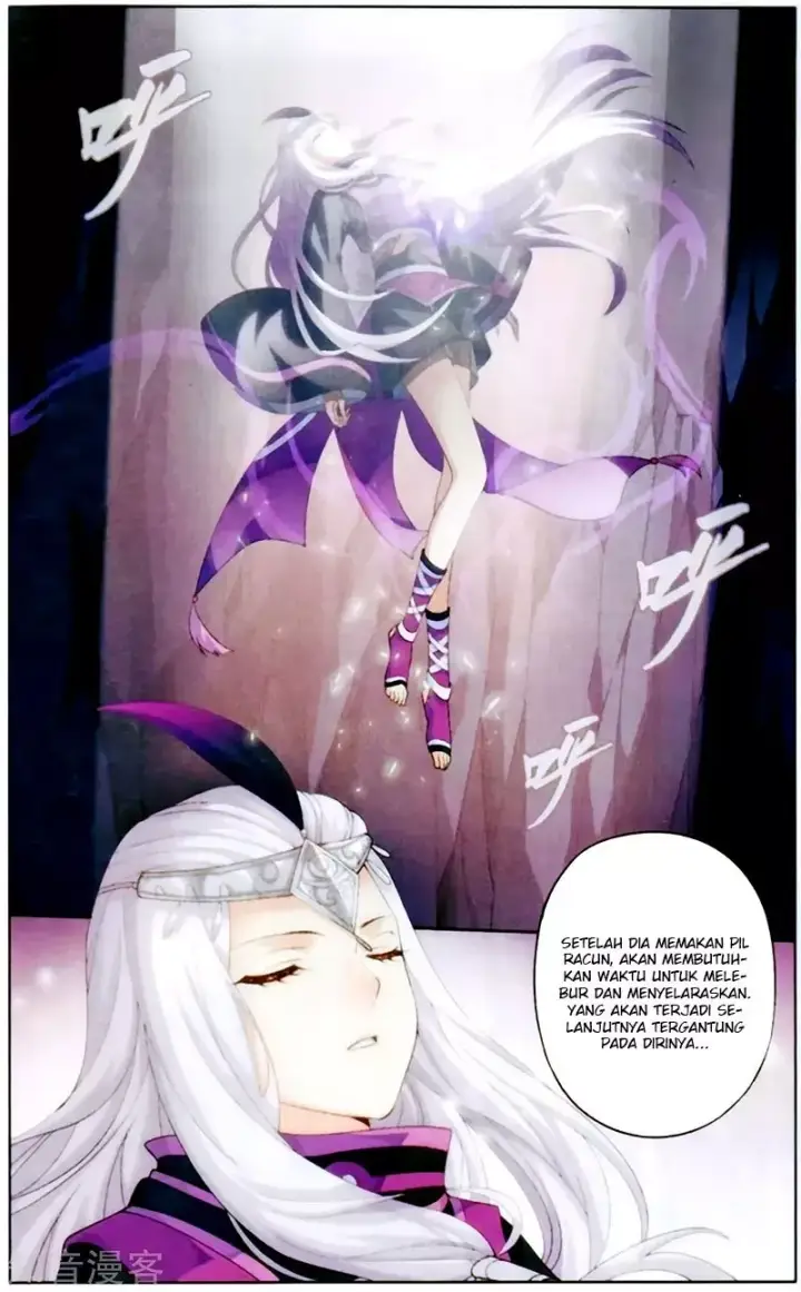 image-komik-battle-through-the-heavens-chapter-256-3/26