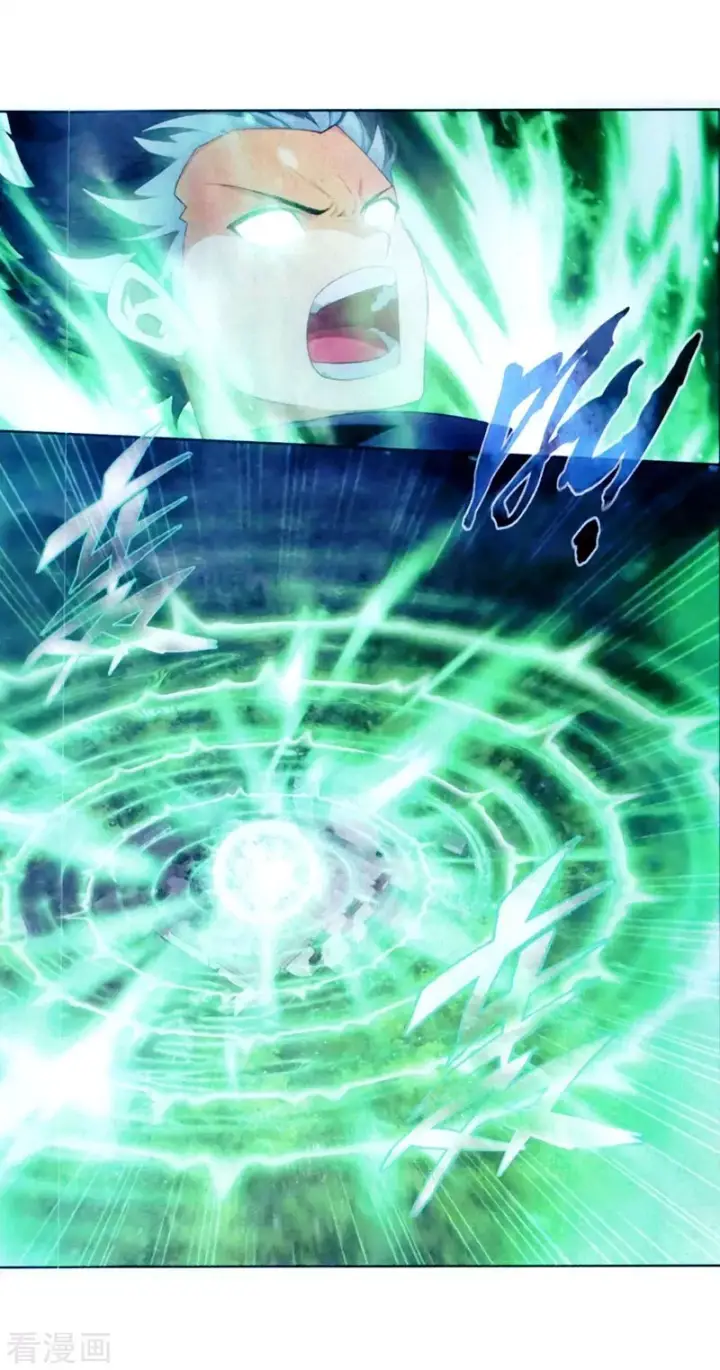image-komik-battle-through-the-heavens-chapter-257-3/40