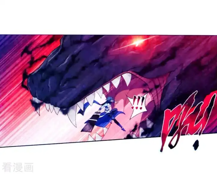 image-komik-battle-through-the-heavens-chapter-257-13/40