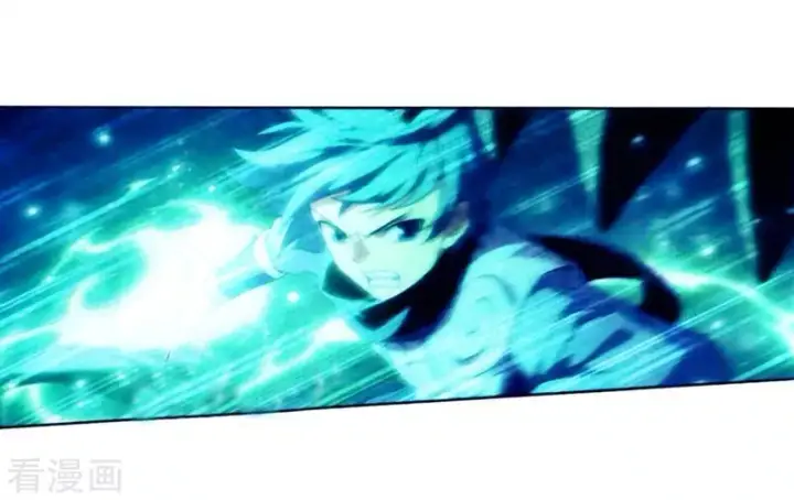 image-komik-battle-through-the-heavens-chapter-257-16/40