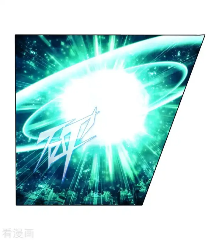 image-komik-battle-through-the-heavens-chapter-257-22/40