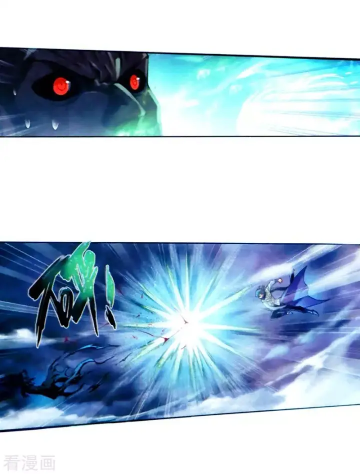 image-komik-battle-through-the-heavens-chapter-257-31/40