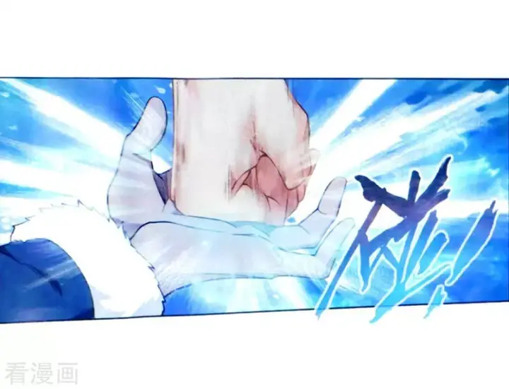 image-komik-battle-through-the-heavens-chapter-257-33/40