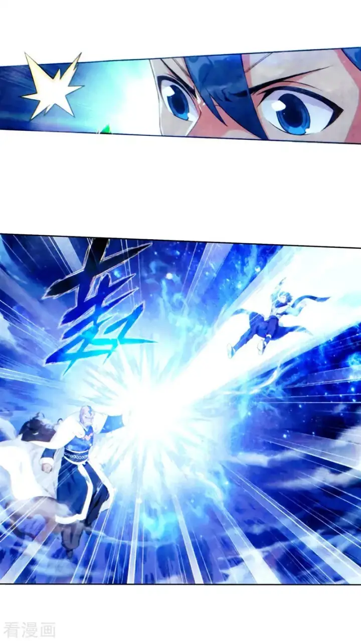 image-komik-battle-through-the-heavens-chapter-257-34/40