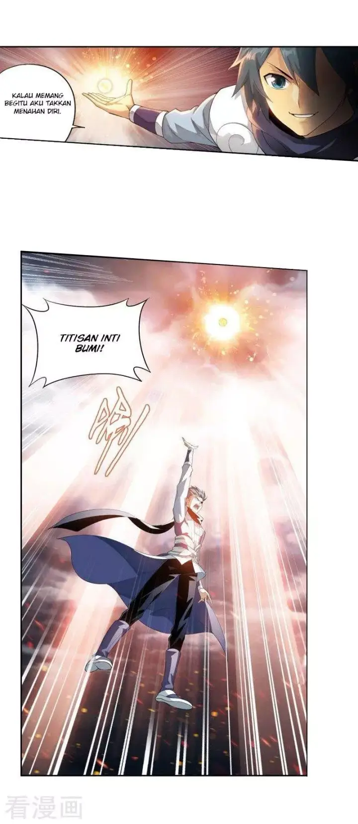 image-komik-battle-through-the-heavens-chapter-258-5/41