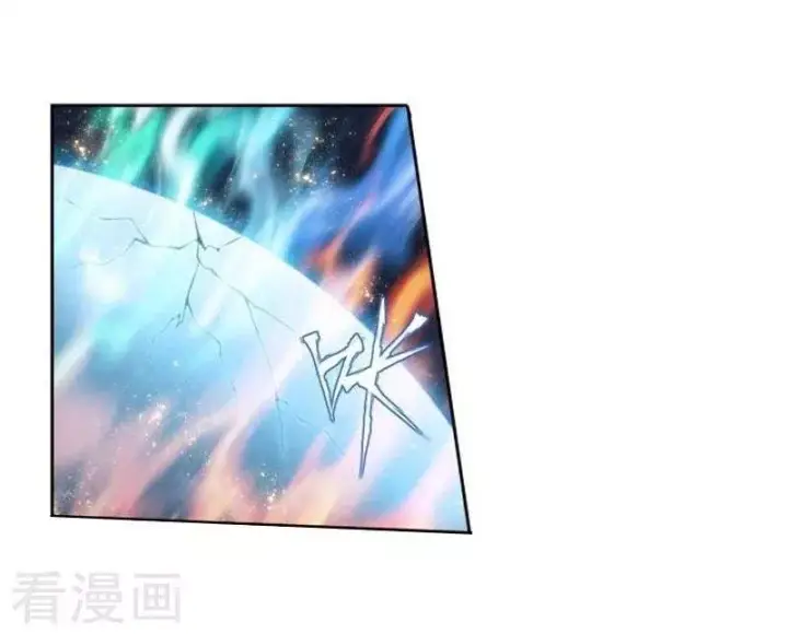 image-komik-battle-through-the-heavens-chapter-258-19/41