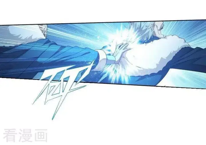 image-komik-battle-through-the-heavens-chapter-258-23/41