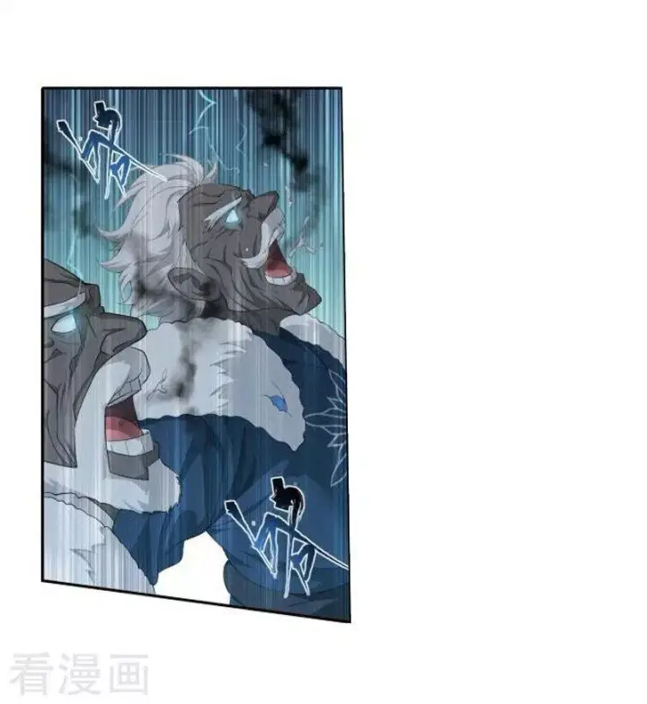image-komik-battle-through-the-heavens-chapter-258-25/41