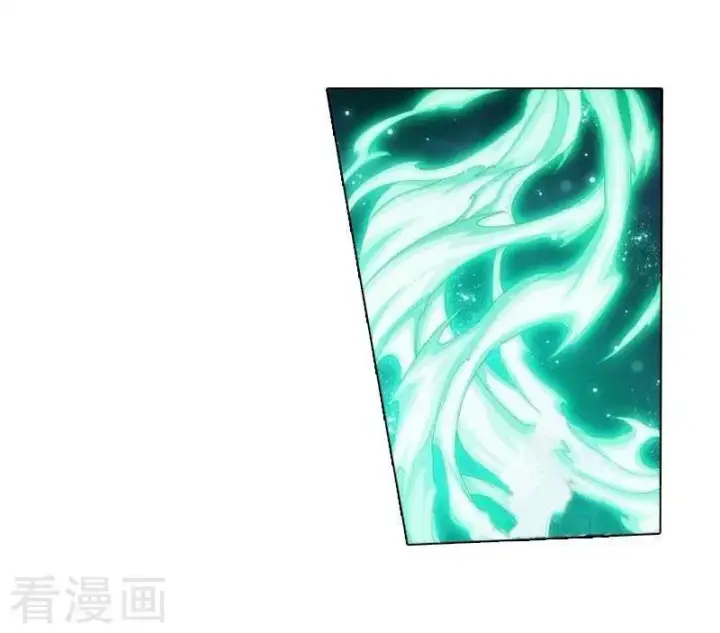 image-komik-battle-through-the-heavens-chapter-258-29/41