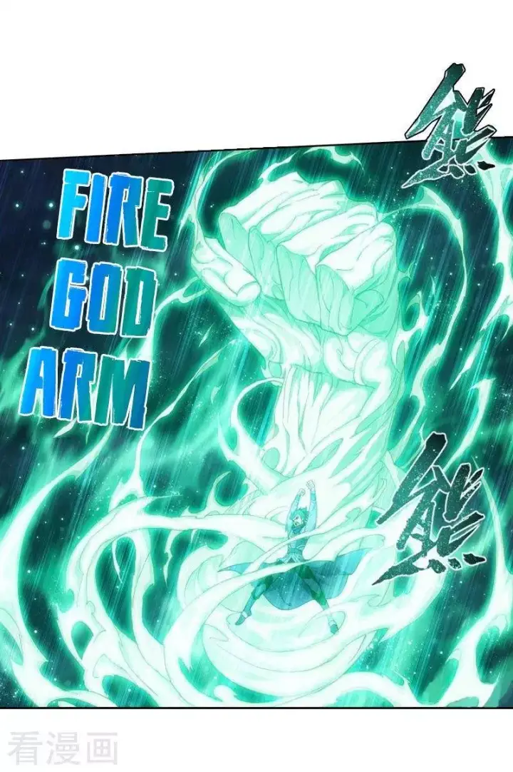 image-komik-battle-through-the-heavens-chapter-258-30/41
