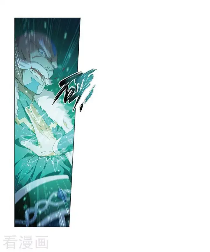 image-komik-battle-through-the-heavens-chapter-259-4/57